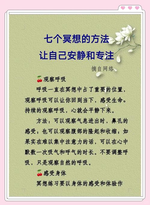 天禅院_天禅院_天禅院