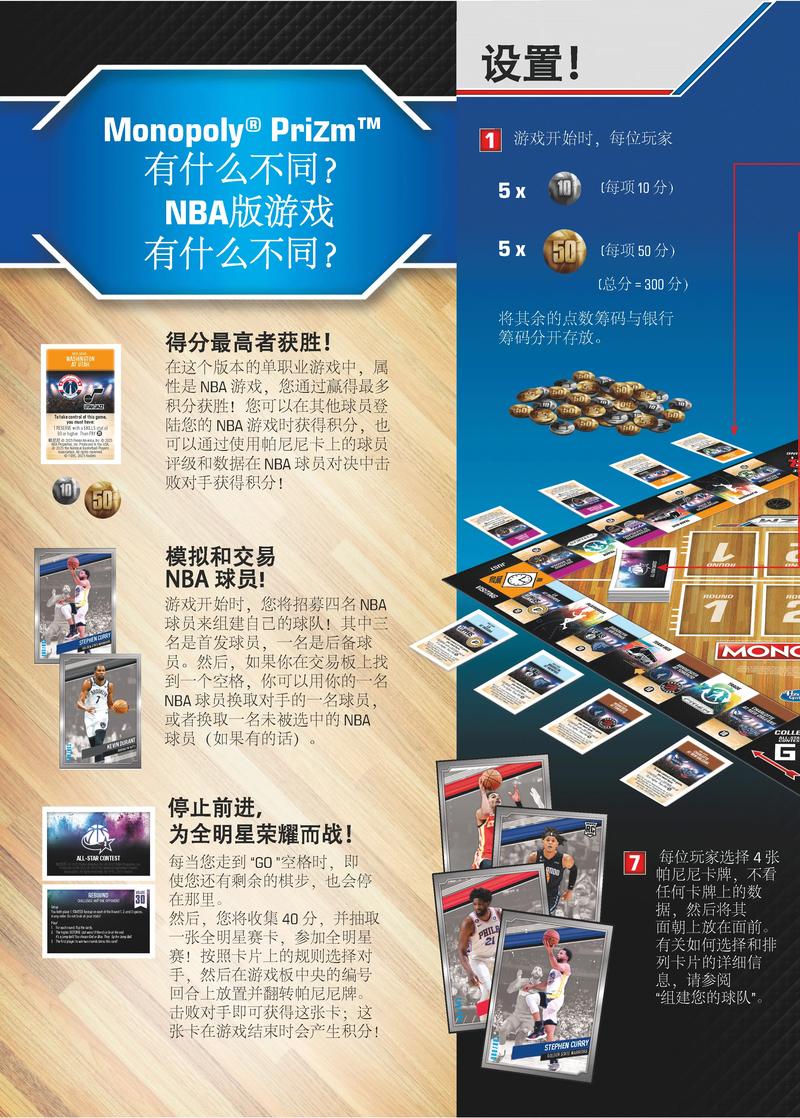 九阴真经势力武技如何获得_九阴真经新势力_九阴真经势力声望怎么额外获得