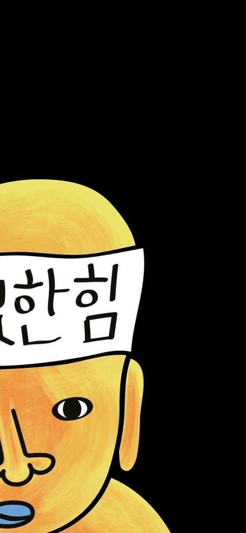 新西游记mp4下载_新西游记mp4下载_新西游记mp4下载