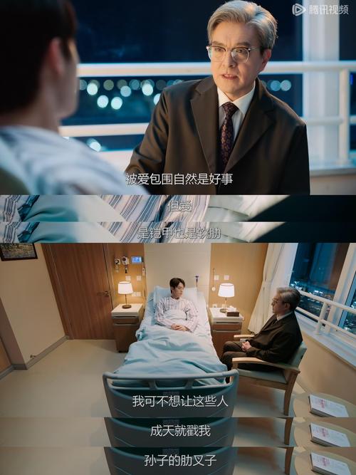 良辰是什么时间_良辰是谁_良辰是指白天还是晚上