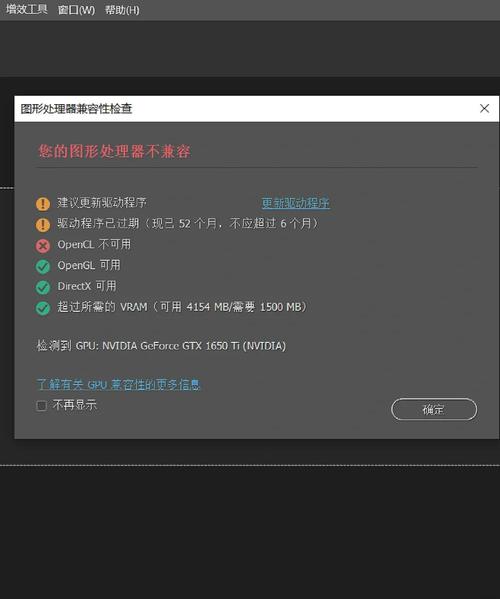 p1008驱动_驱动天空_驱动人生