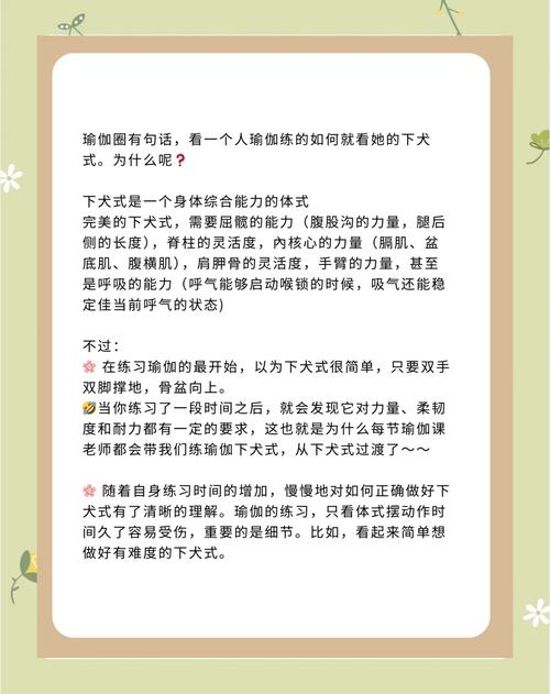 小狗下窝有什么表现_小狗下百层_小狗下楼梯对身体好不好