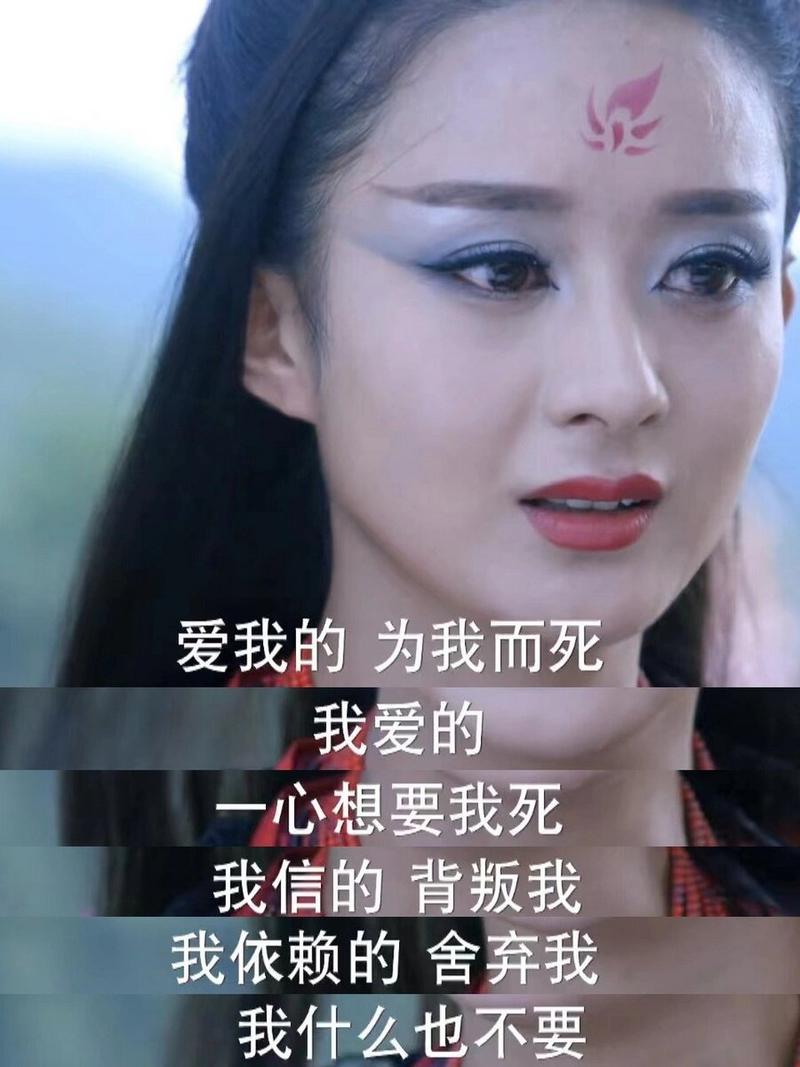 花千骨是神为什么没神力_花千骨是什么神_花千骨是神为什么会死