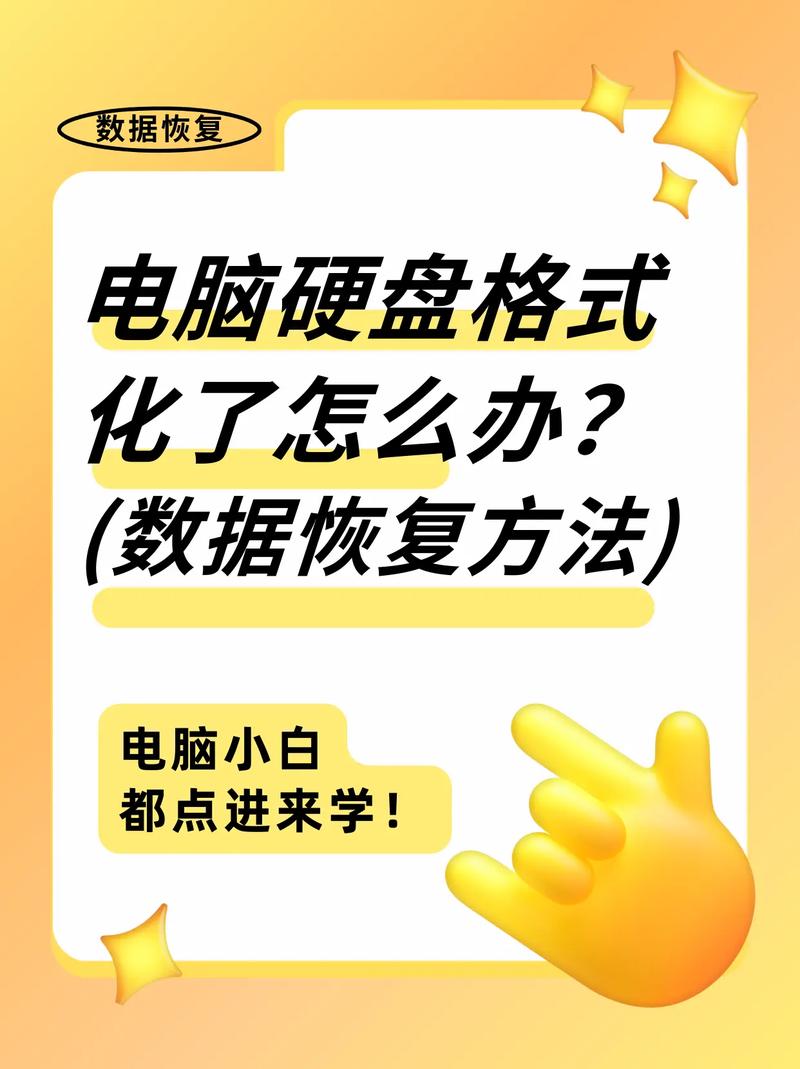 ntfsfordos_ntfsdos命令_dos ntfs