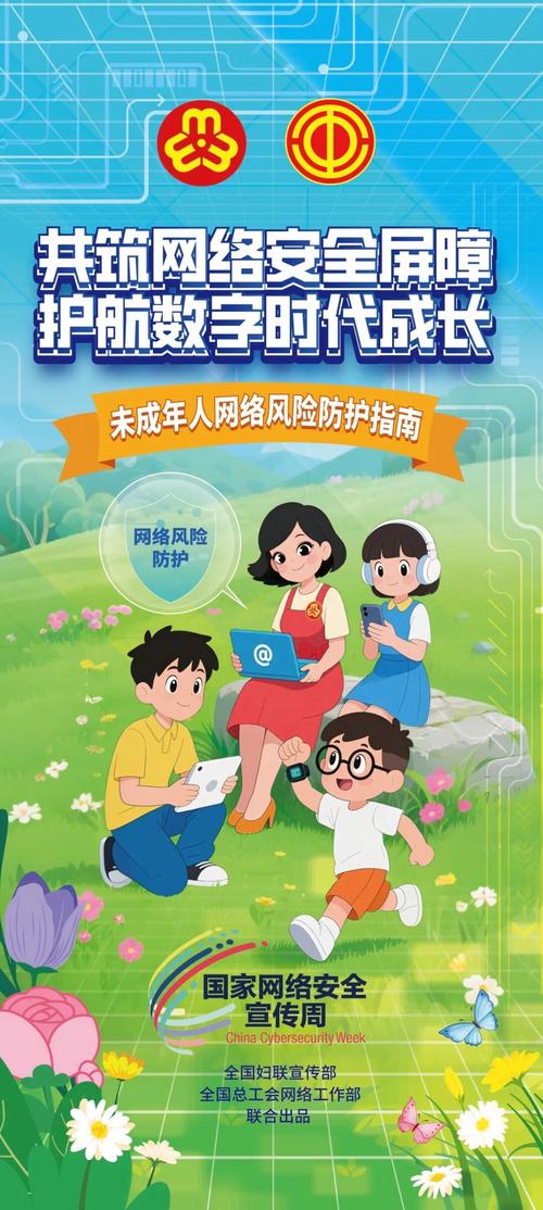 落水狗在哪下载安全？这篇指南教你避开风险看正版