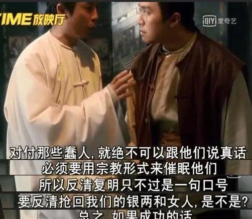 鹿鼎记辅助危害有多大？玩家公平、账号安全和经济崩溃一次说清