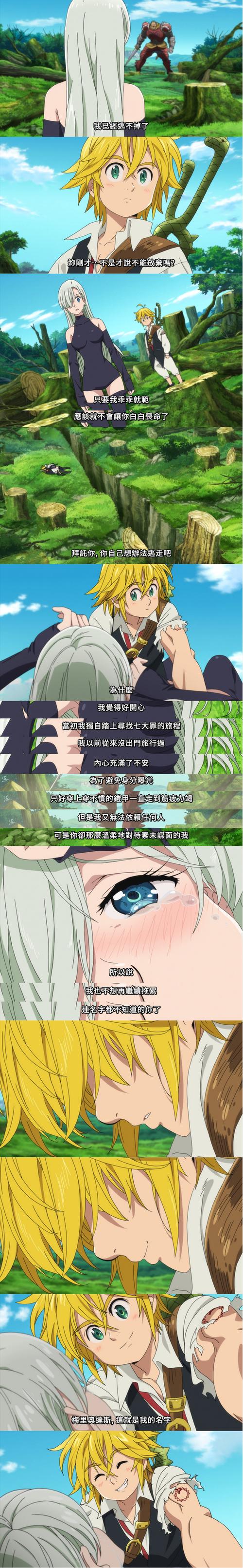 变百合异世界冒险小说_异界变身百合大乱斗小说_异界变身百合大乱斗