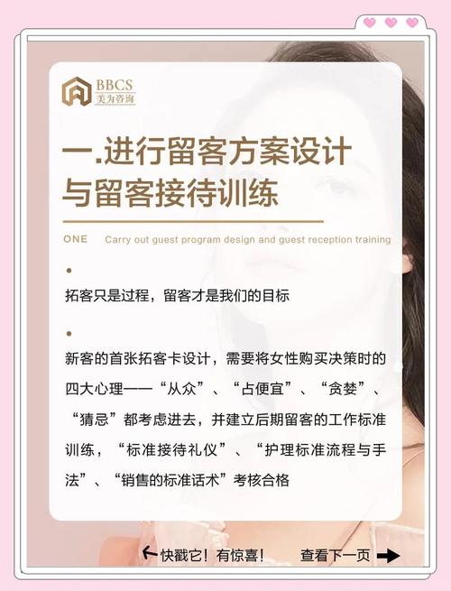 玫琳凯是谁_玫琳凯介绍视频_玫琳凯联盟