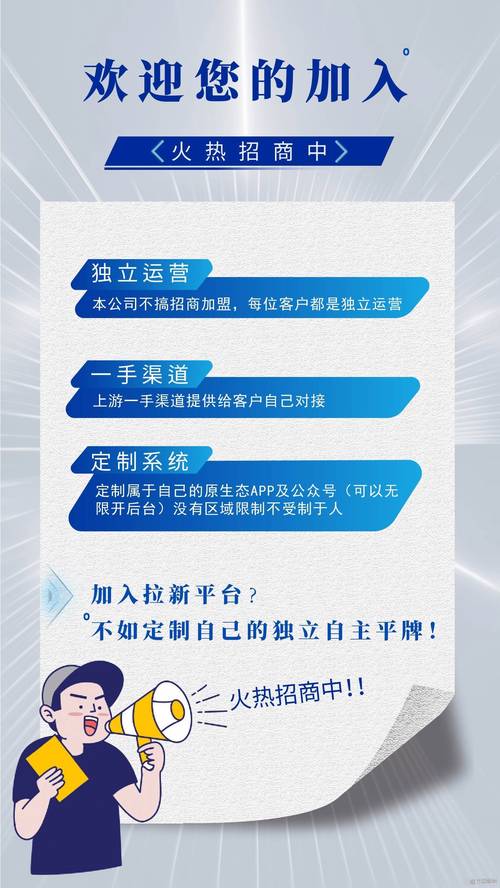 应用街_应用街_应用街