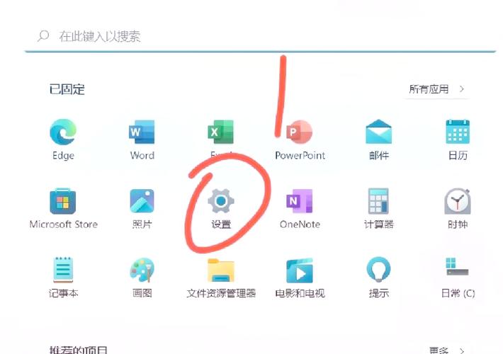 美化主题微信_xp美化主题_美化主题软件