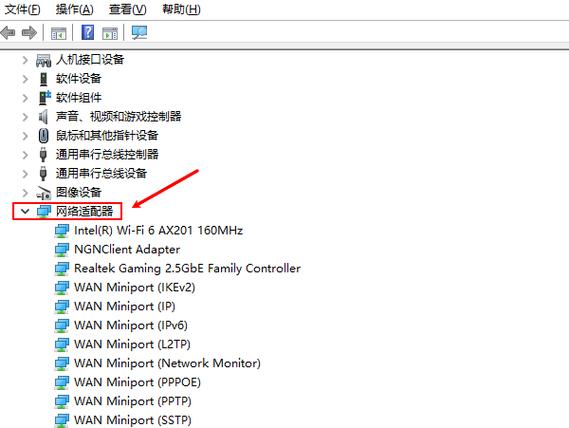 网卡驱动程序没装好上不了网？一篇文章教你核心作用、安装与排查