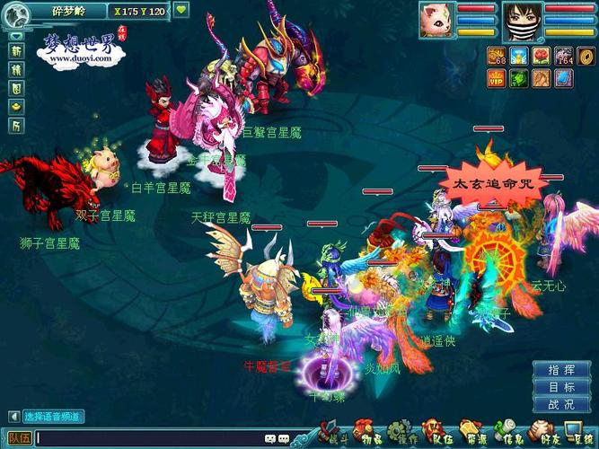 梦想世界40级剧情怎么过？解锁新地图与首个高难度BOSS打法指南