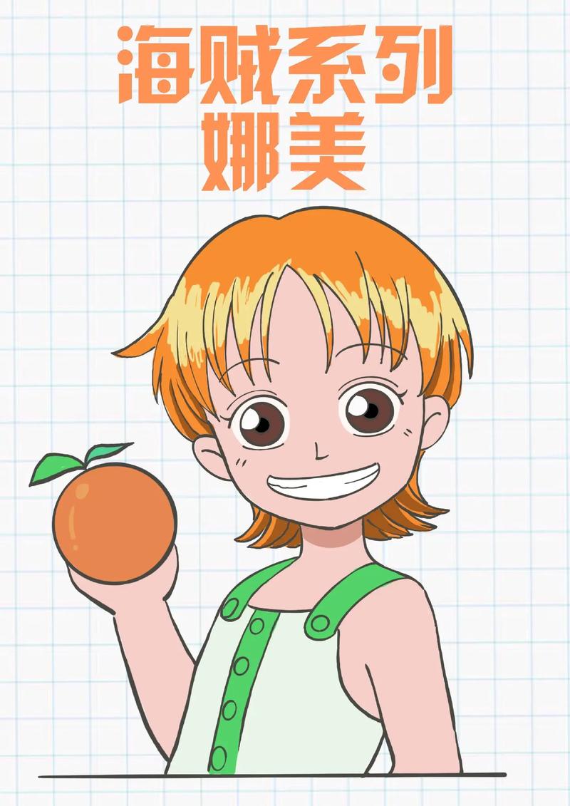 玩转海贼王娜美小游戏！航海模拟、收集宝藏、战斗连招全攻略