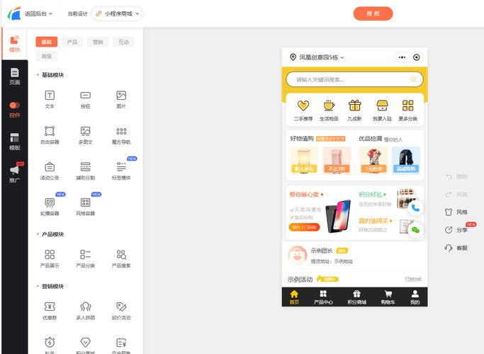 qqtuangou_QQ团购话费团购_qq团购网