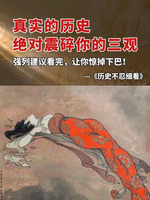 伏皇后是谁_伏皇后_伏皇后被杀真相