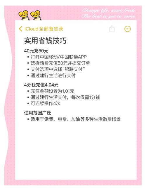 盛大充值卡充值平台_盛大一卡通充值话费_盛大一卡通卡密