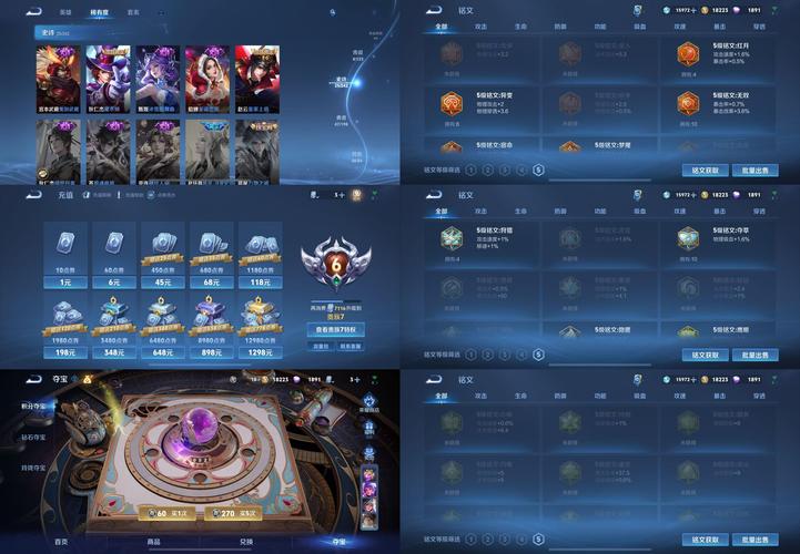 奖励结束语_lols3结束奖励_奖励结束语简短大气