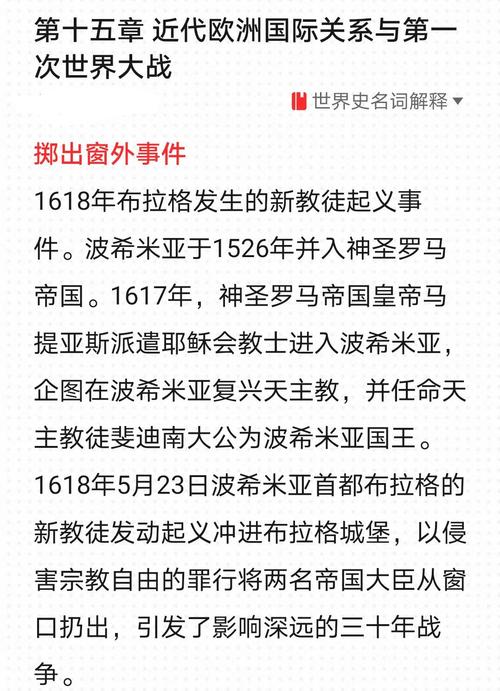 哥斯达黎加的_哥黎达斯加国简介_意大利哥斯达黎加