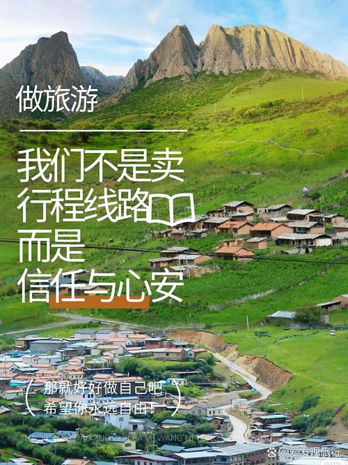 走遍天下书为侣阅读短文答案_走遍天下电脑为侣_走遍天下书为侣的下联是什么