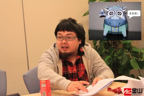 熊猫森林_林熊猫we_林熊猫是谁