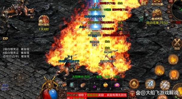 焚香谷怎么输出_焚香谷副本_焚香谷隐藏任务