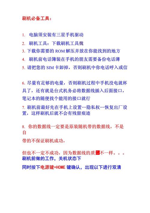 三星9300论坛_三星i9300_三星9300多少钱一台