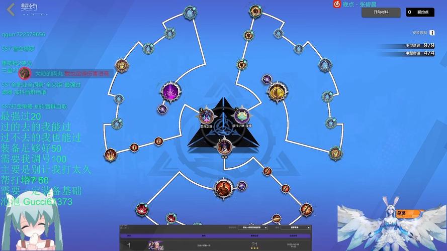 火炬宝箱_火炬之光2秘籍_火炬道具