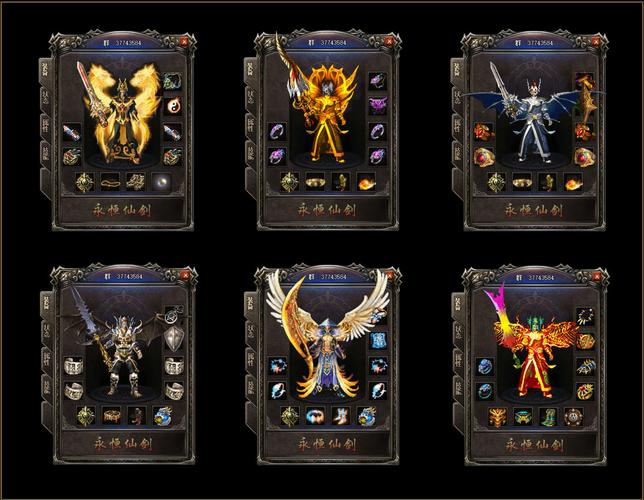 征途sf一条龙_变态征途sf发布网_新开征途sf