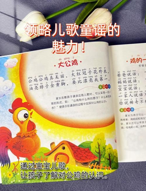 儿歌视频大全下载_儿歌视频下载_儿歌视频大全下载