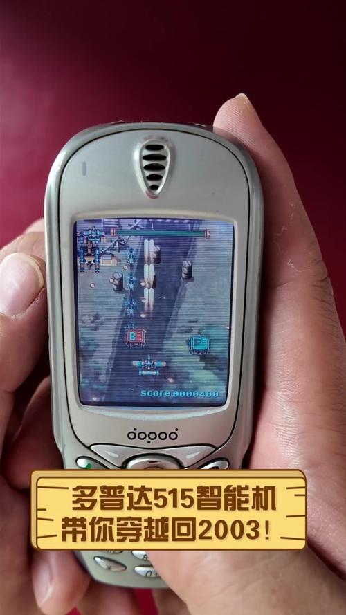 多普达论坛_多普达经典_多普达俱乐部