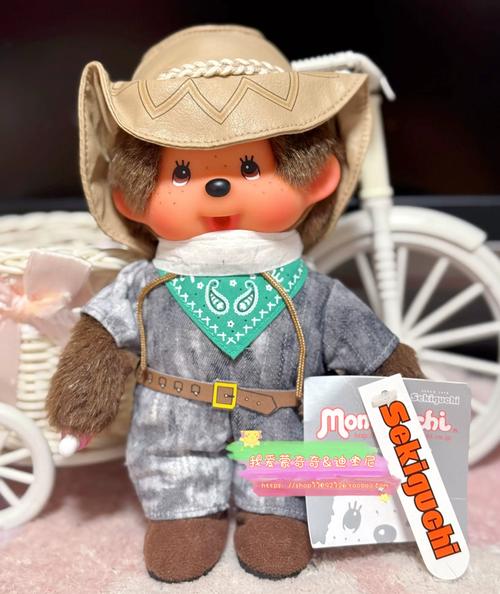 蒙奇奇桌面_蒙奇奇壁纸_蒙奇奇娃娃