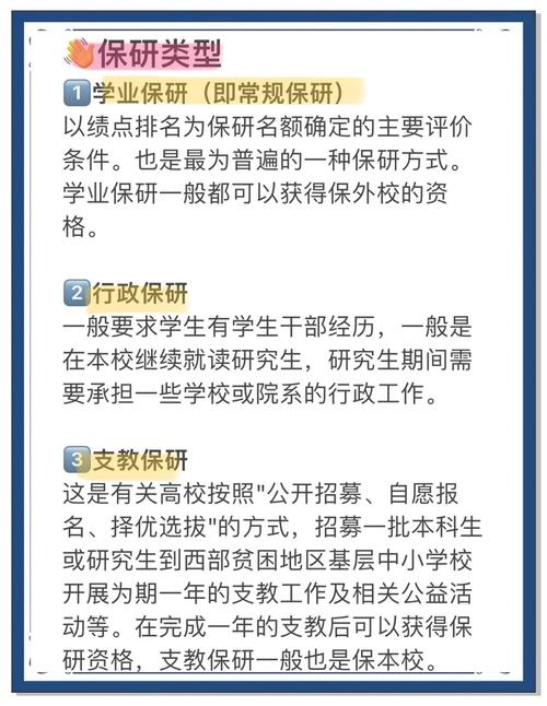 保宝网继续教育_保宝网保险教育_保宝网培训证书有什么用