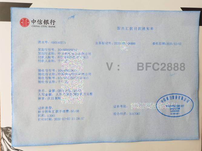 招商银行大众版_招商银行手机银行大众版_招商个人银行大众版