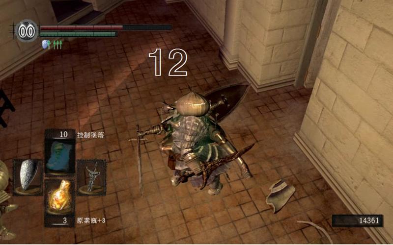 黑暗之魂受死版_黑暗之魂重制版受死版_黑暗之魂受死版好玩吗