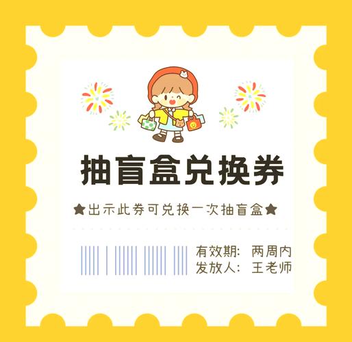 彩贝积分兑换_积分换彩_彩贝积分有什么用