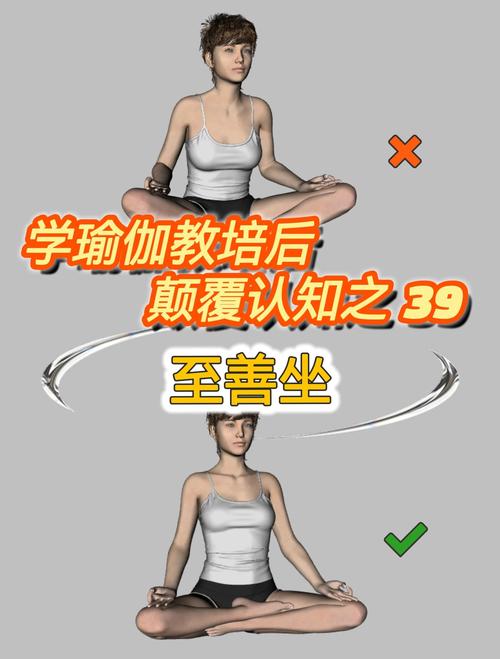 天禅院禅修体验：如何用冥想减压和提升专注力？