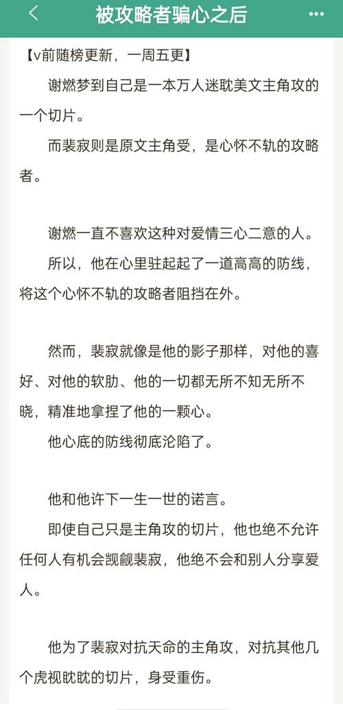 彰仙道观供奉的是谁_仙道彰bg_彰仙道观最厉害三个地方