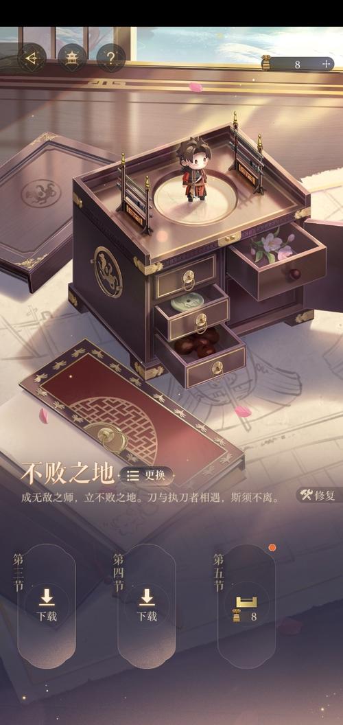 珠宝坐骑要做两个_图纸珠宝坐骑怎么用_珠宝坐骑图纸