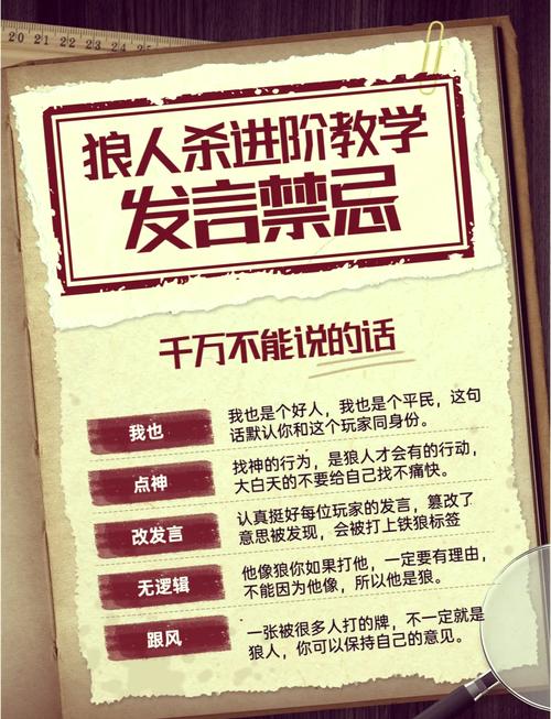 整人专家_整人专家里面的女主角_我想看整人专家