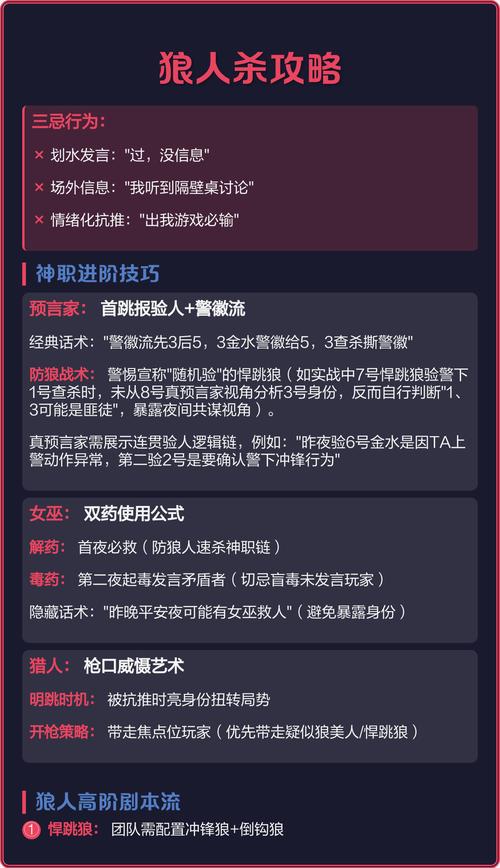 尾濑_瀬尾えみり_牛仔裤-瀬尾えみり