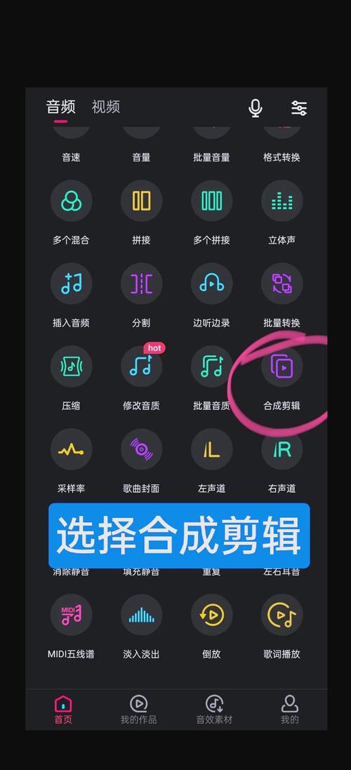 动感影集背景音乐_动感背景纯音乐_动感背景音乐大全