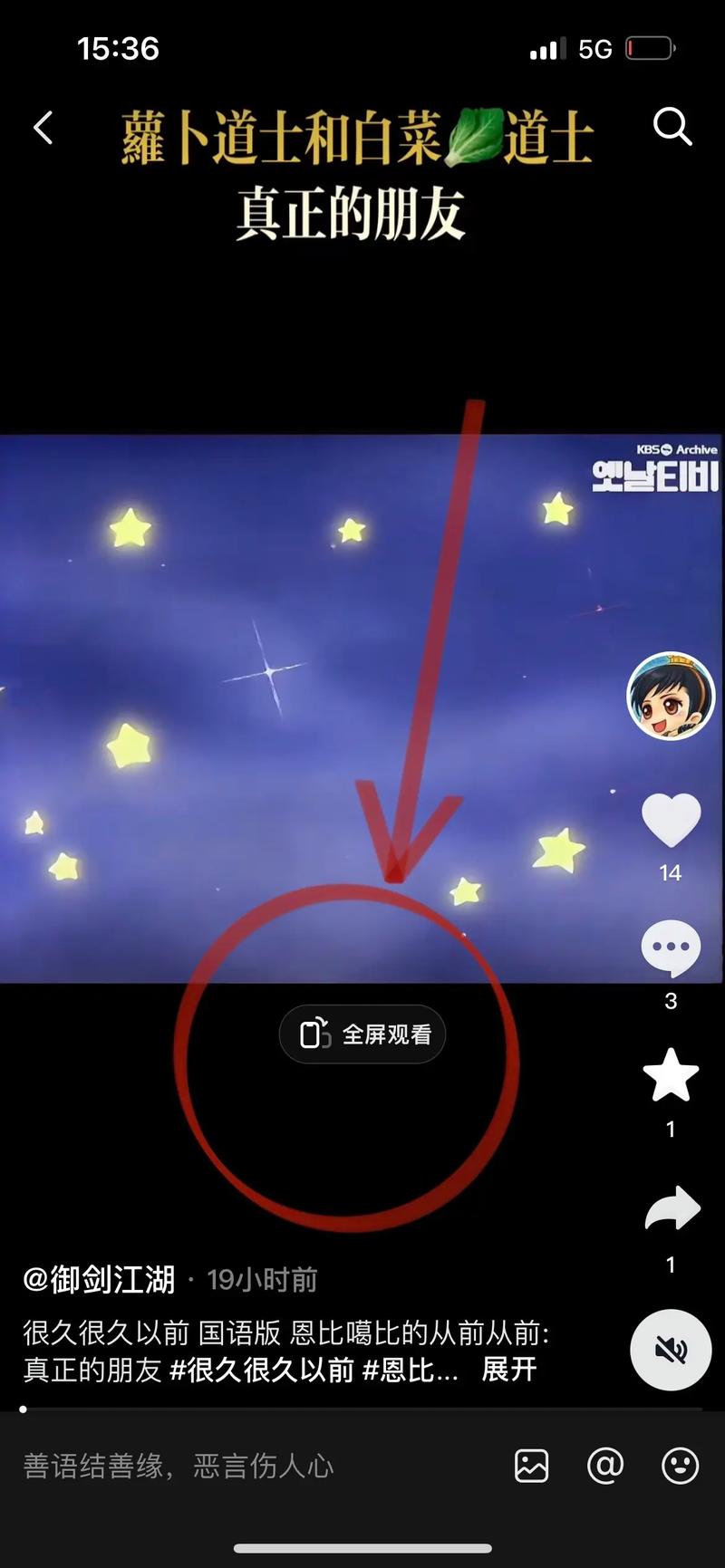 乐播播放器_乐播如何使用_乐播支持的播放器