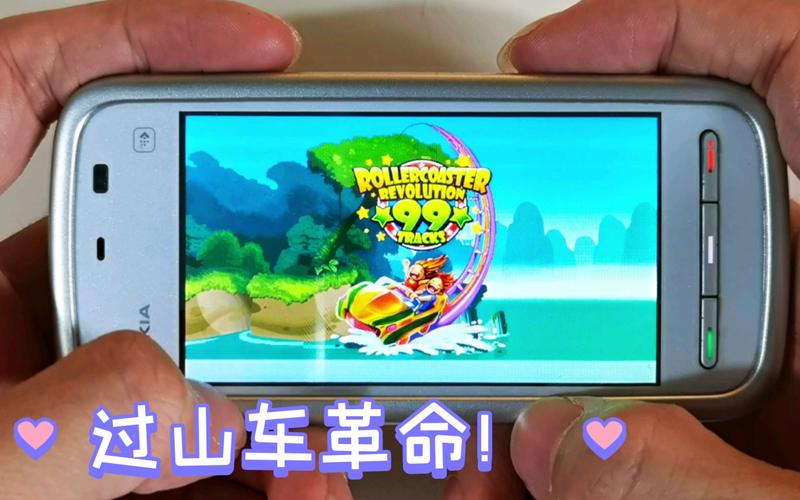 诺基亚5235经典游戏盘点：电阻屏上的青春，赛车、小鸟、钻石狂潮回忆杀