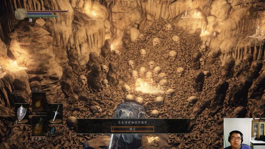 斗战神隐藏外传知北游_斗战神隐藏外传丁大王轶事_斗战神隐藏外传任务