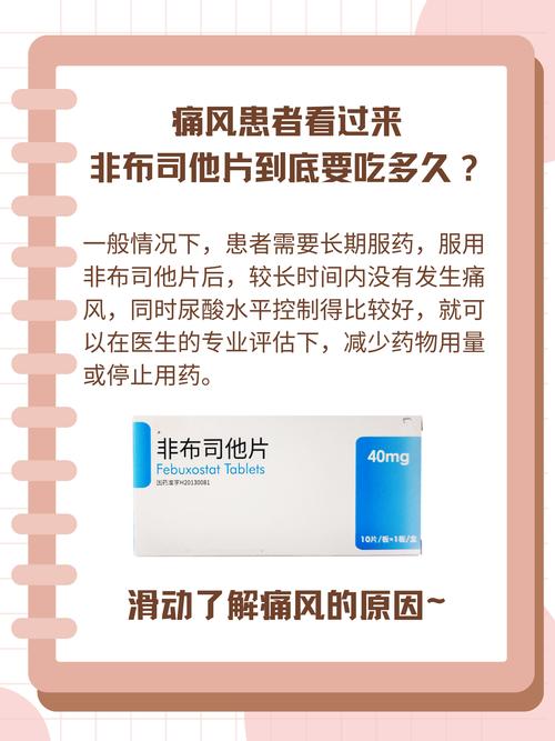 菲布理_菲布理和珍妮_菲布理头像