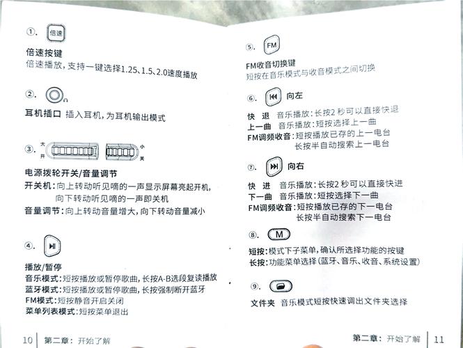 空间音乐链接_空间音乐链接吧_链接空间音乐怎么设置