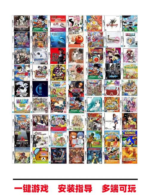 游戏精灵_游戏大全单机_gbasp游戏