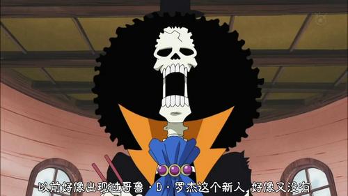 海贼王381集的黑影是谁_海贼王381_海贼王385集在线播放