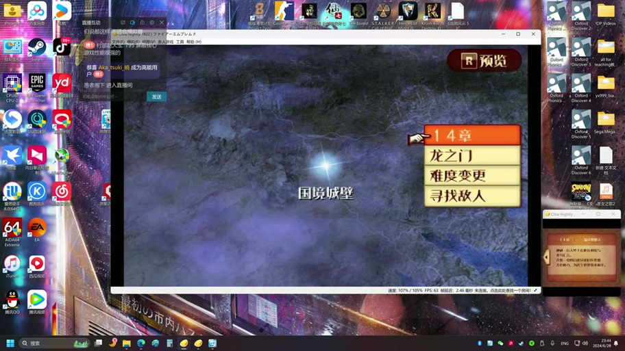 勇气纹章换成英雄纹章哪里换_勇气纹章兑换装备列表_勇气纹章