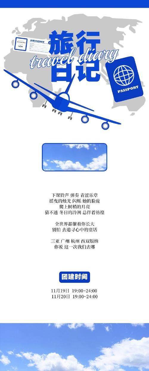 猜不透铃声_猜不透丁当铃声54秒_猜不透高潮版铃声下载